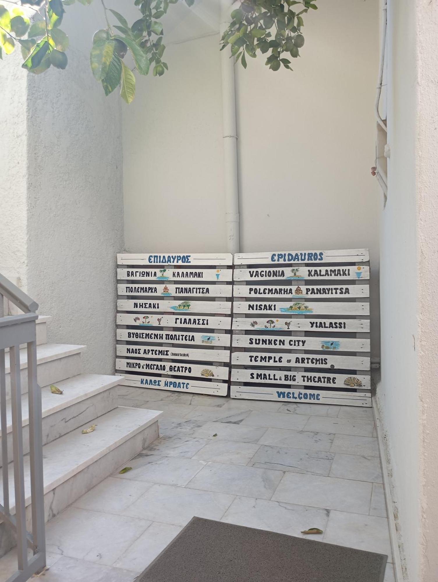 Katerina'S Apartment Epidaurus Exterior foto